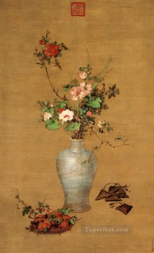 Castiglione Arte - Lang flores brillantes al mediodía tinta china antigua Giuseppe Castiglione